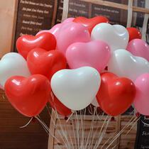 Wedding balloon supplies wedding room scene decoration wedding decoration thickened pearlescent arch love heart-shaped balloon