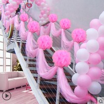 Wedding supplies wedding snow yarn flower ball creative wedding room wedding car decoration decoration decoration gauze stair props Road introduction