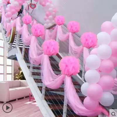 Wedding celebration supplies Wedding snow yarn flower ball Creative wedding room Wedding limousine decoration and decoration Gauze curtain Stair yarn props Road guide