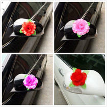 Wedding supplies Vice-wedding car decoration car flower DIY flower decoration small suction flower special suction cup small flower