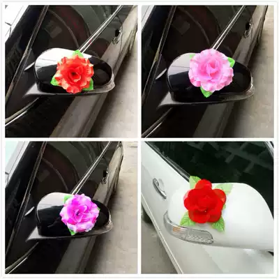 Wedding supplies vice-wedding car decoration car flower DIY flower decoration small suction flower special suction cup small flower