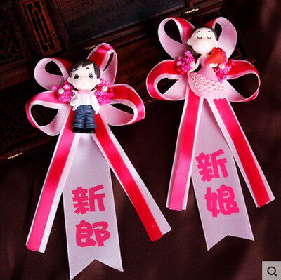 New wedding corsage Beautiful wedding Wedding supplies Doll Best man Bridesmaid parents Bride and groom Festive