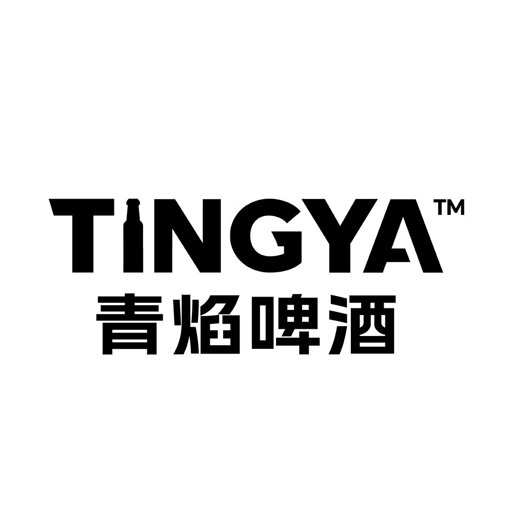 青焰精酿啤酒