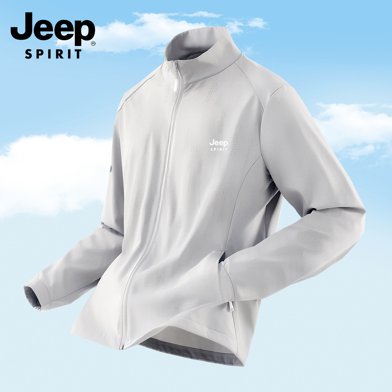 2026 New Jeep Summer Ice Silk Men's Sun Protection Clothing Without Hood, Thin Style Without Hat Jacket 2026 New Jeep Summer Ice Silk Men's Sun Protection Clothing Without Hood, Thin Style Without Hat Jacket