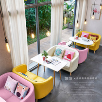 Short-minimal dairy tea shop dessert bake cake shop Western restaurant café fresh card seat sofa table and chair combination