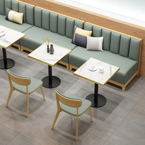 Customized Solid Wood Tea Restaurant Western Restaurant Milk Tea Restaurant Café Restaurant Bay Wall Seat Sofa Table and Chair Combination