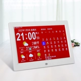 Календарь, электронные часы, умный термогигрометр