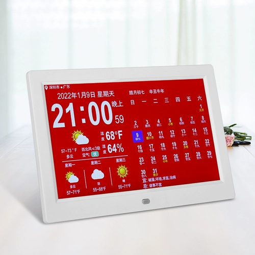 Календарь, электронные часы, умный термогигрометр