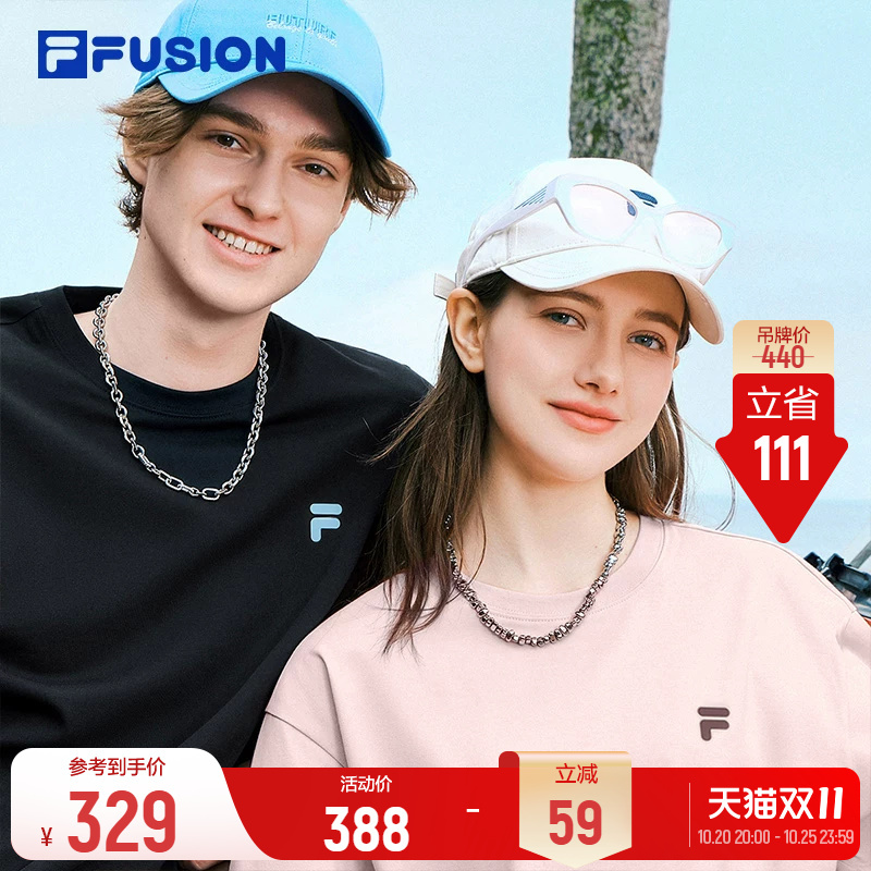 Fila Couple Cool T-Shirt | Fila Loose Casual T-Shirt 26 Summer New Style Couple Men and Women Streetwear Commuting Short-Sleeve