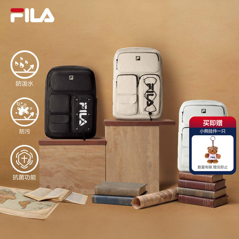 Fila Backpack | Fila Lightweight School Bag 26 Autumn New Model Men's Water-Repellent Large Capacity Back-To-School Bag Fila Backpack | Fila Lightweight School Bag 26 Autumn New Model Men's Water-Repellent Large Capacity Back-To-School Bag