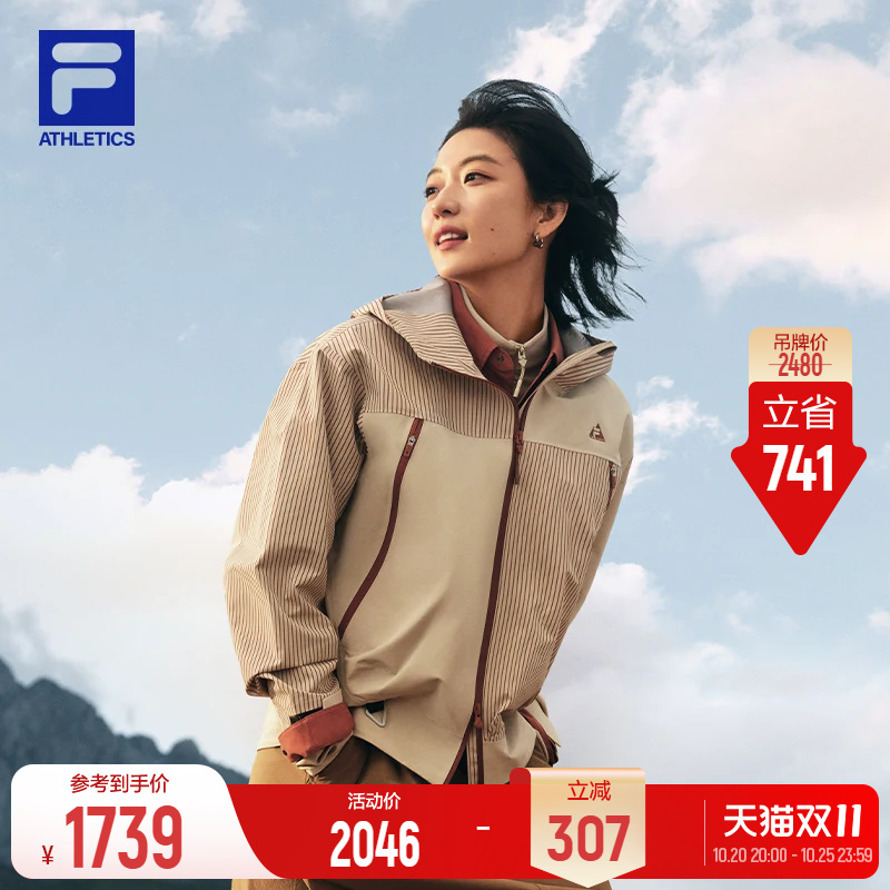 [Same Style as Sun Qian] Breathing Shell | Fila Soft Shell Jacket 26 Autumn New Women's Outdoor Sports Top