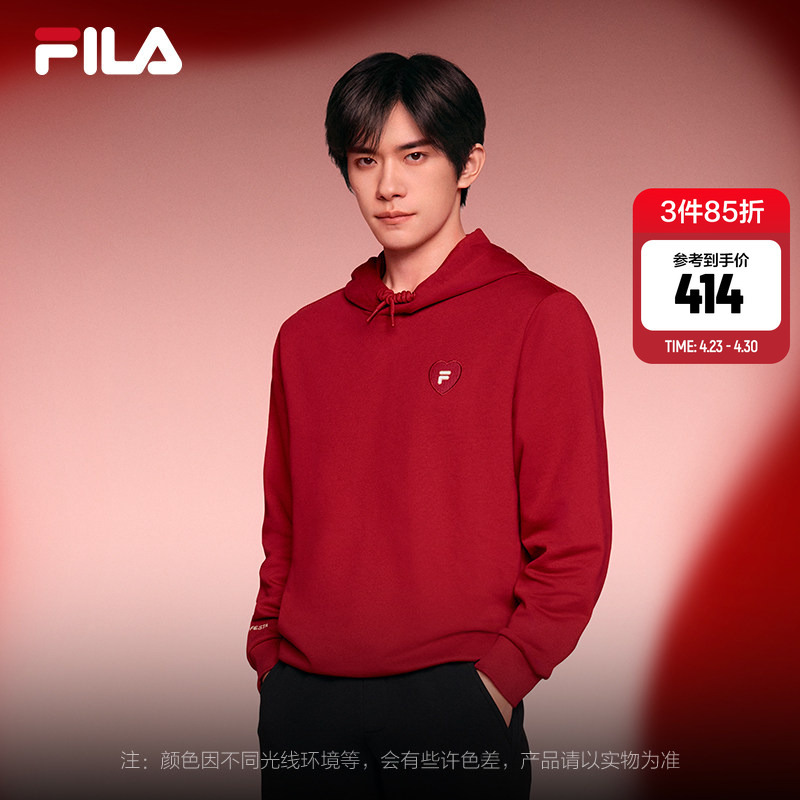 Yi Yang Qianxi's Same Style Fila Sweatshirt, Fila Couple's Hooded Sweatshirt, 26 Spring Red Top