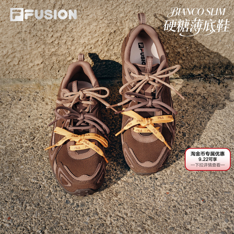 Fila Thin-Soled Hard Candy | Fila Ballet Training Shoes Suede 26 Autumn and Winter New Women's Shoes Casual Shoes Sports Shoes