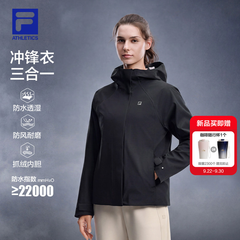 Fila Jacket丨Fila 3-in-1 Jacket 26 Winter New Women's Outdoor Sports Windproof Waterproof Waist-Tightening Top Fila Jacket丨Fila 3-in-1 Jacket 26 Winter New Women's Outdoor Sports Windproof Waterproof Waist-Tightening Top