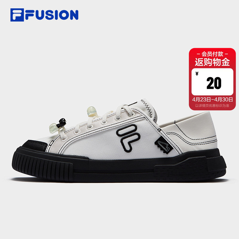 Fila Fusion Trendy Women's Slip-On Half-Slip Canvas Shoes Summer Sneakers Mules Sports Shoes