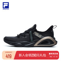 FILA File Donna Dance Official Women's Shoes Fitness Shoes Sports Shoes Training Shoes Jogging Shoes