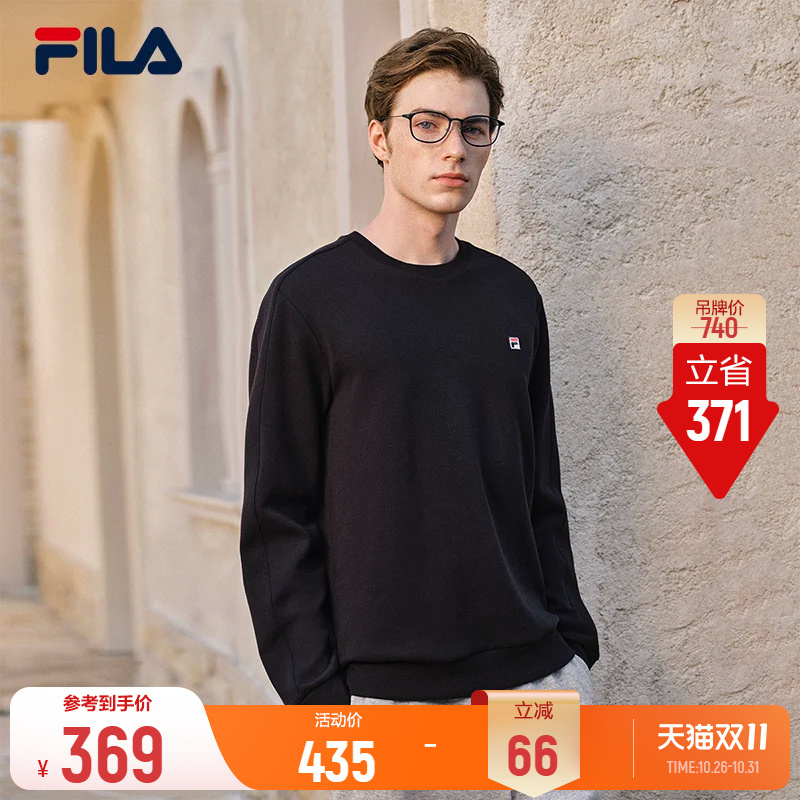 Fila Commuting Sweatshirt | Fila Men's Sweatshirt Autumn Style Round Neck Business Casual Long Sleeve Pullover Sports Fila Commuting Sweatshirt | Fila Men's Sweatshirt Autumn Style Round Neck Business Casual Long Sleeve Pullover Sports