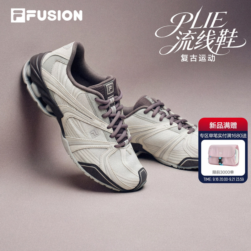 Fila Streamline Shoes | Fila Casual Shoes Racing Shoes 26 Autumn New Women's Shoes Sports Shoes Running Shoes Men's Shoes Fila Streamline Shoes | Fila Casual Shoes Racing Shoes 26 Autumn New Women's Shoes Sports Shoes Running Shoes Men's Shoes