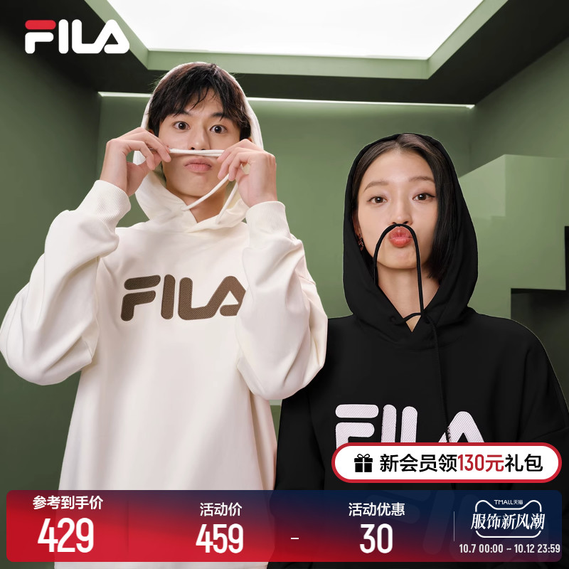 (Zhang Yixing Tongan) FILA Fieroy lovers' men's and women's 23 fall American retro hat plus suede blouses-Taobao