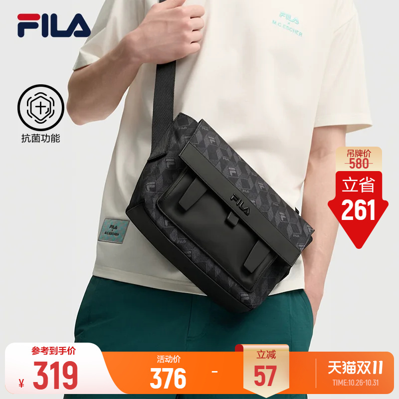 Fila Black Warrior Sling Bag | Fila Vintage Bag Men's Black Versatile Daily Commute Crossbody Bag Casual Bag