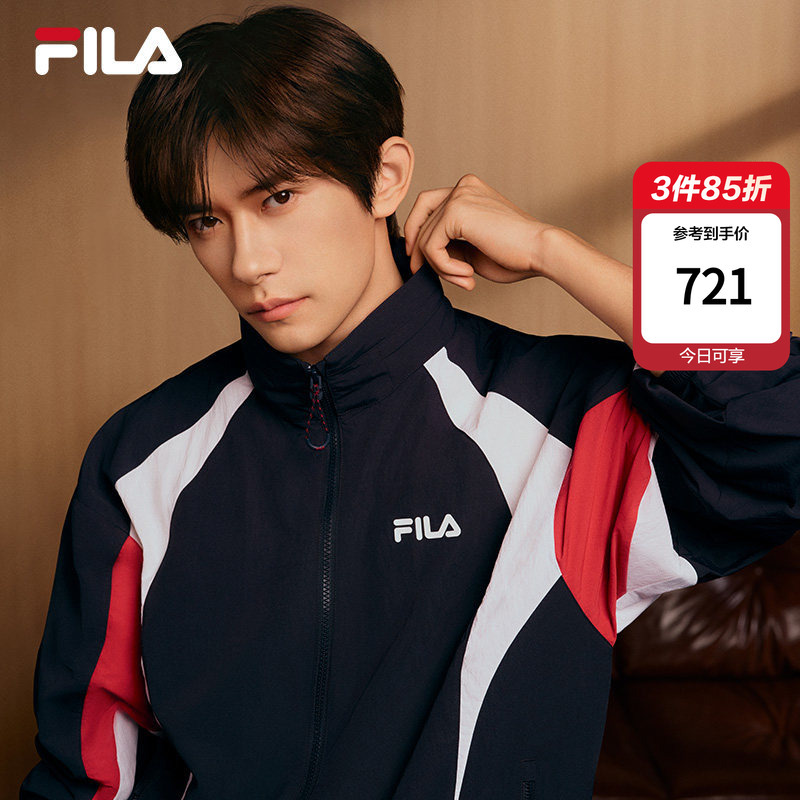 【Jackson Yee's Style】Sun Protection Clothing | Fila Cool-Feeling Jacket 26 Summer New Men's Woven Hooded Top