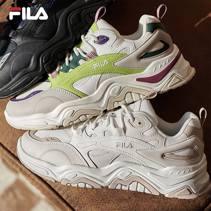 Fila Ray Fila Chunky Dad Shoes Dad Filas Outlet
