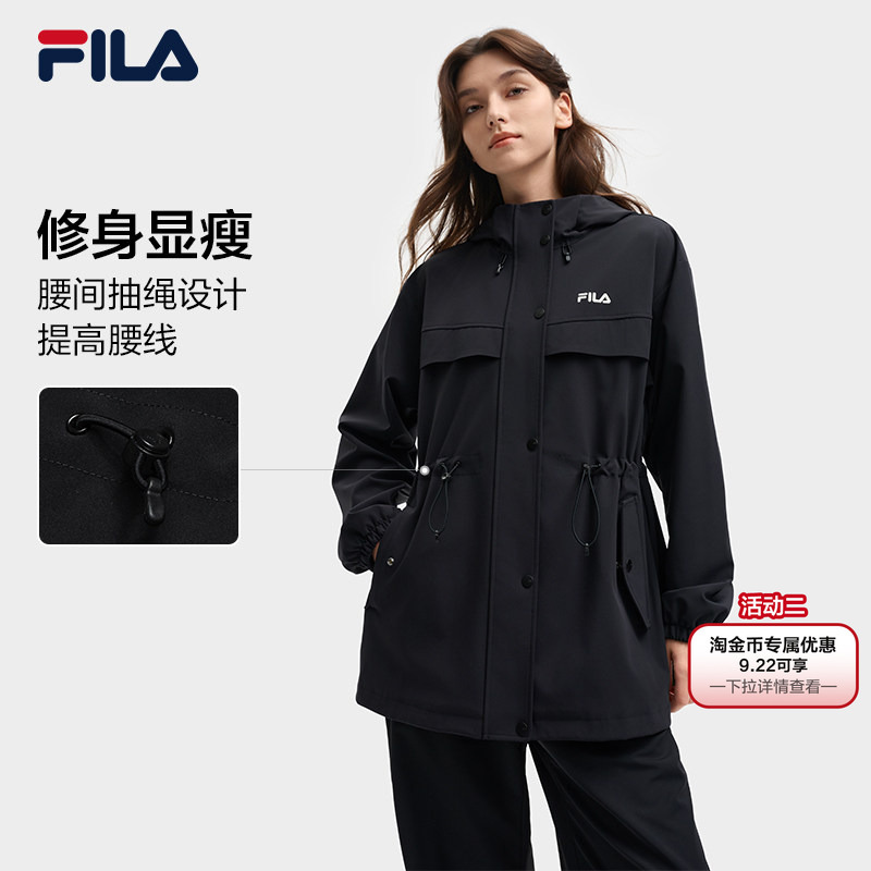 Fila Slim-Fit Thin Jacket Trench Coat Autumn New Women's Waist-Cinching Commuter Casual Workwear Hooded Top