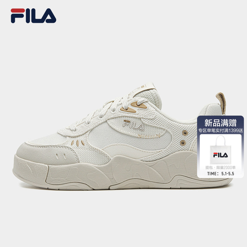 Chameleon Shoes | Fila Official Women's Shoes Chameo Canvas Shoes Summer New Breathable Casual Shoes Sneakers