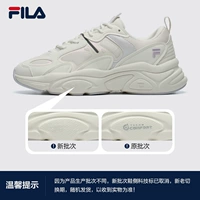 【Женская фильтрация/дождь тупица