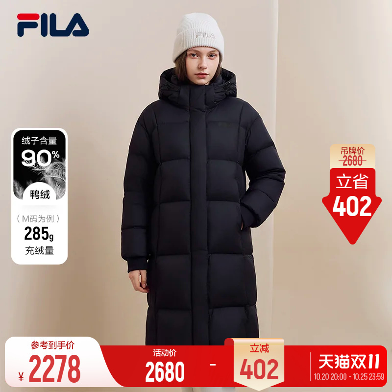Fila Rgb Skin-Warming down Jacket | Fila Long down Jacket for Women 26 Winter New Style Comfortable and Warm Sports Coat