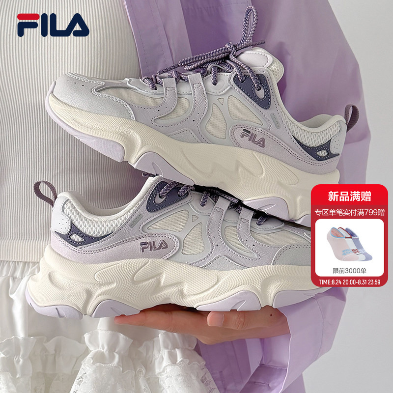 Fila Mars 3丨Fila Dad Shoes 26 Autumn New Women's Shoes Casual Shoes Sports Shoes Retro Running Shoes