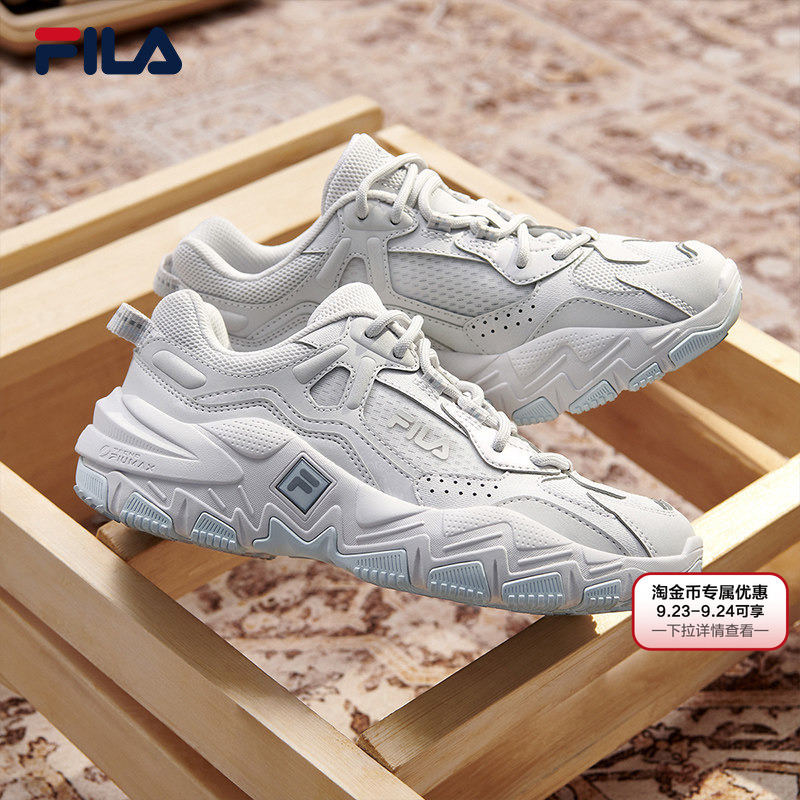 Fila Predator 2丨Fila Dad Shoes Women's Retro Running Shoes White Sports Shoes Height-Increasing Casual Shoes Fila Predator 2丨Fila Dad Shoes Women's Retro Running Shoes White Sports Shoes Height-Increasing Casual Shoes