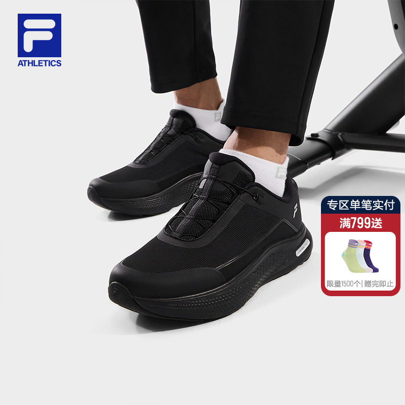 Huang Jingyu в том же стиле, что и FILA FILA BOA Ruoyun Jianbu 1+ кроссовки, мужская обувь, новинка осени 2025 года, спортивная обувь Изображение 1