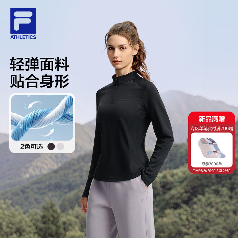 Fila Knitted Long-Sleeved T-Shirt for Women 26 Autumn New Style Waist-Cinching Top Sports Half-Zip Sports Fitness Long T-Shirt Fila Knitted Long-Sleeved T-Shirt for Women 26 Autumn New Style Waist-Cinching Top Sports Half-Zip Sports Fitness Long T-Shirt