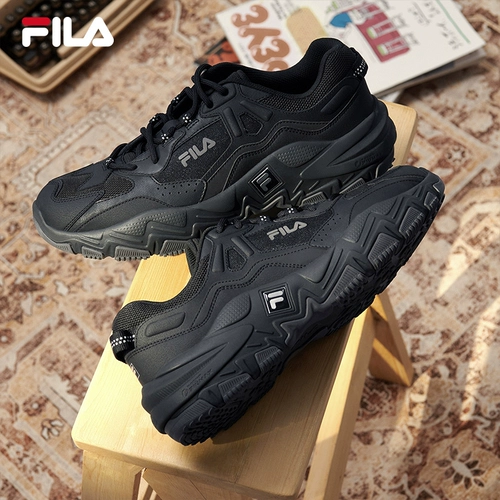 Спортивная обувь для отдыха с амортизацией