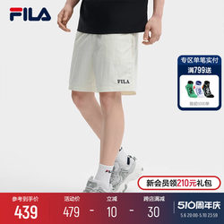 FILA 남성용 우븐 팬츠