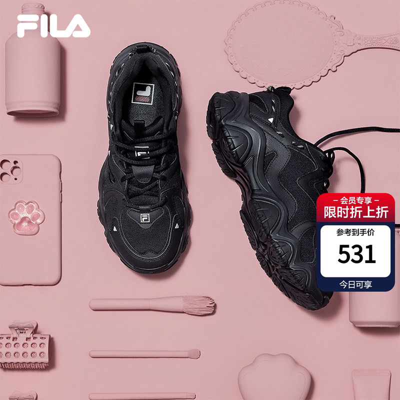 Fila Cat Claw 4丨Fila Dad Shoes Autumn Women's Shoes Men's Shoes Black Shoes Sneakers Casual Shoes Thick-Soled Shoes Fila Cat Claw 4丨Fila Dad Shoes Autumn Women's Shoes Men's Shoes Black Shoes Sneakers Casual Shoes Thick-Soled Shoes