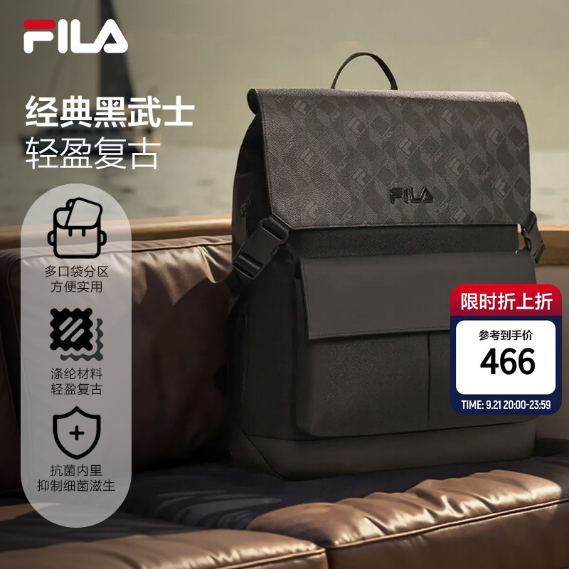 【Jackson Yee's Style】Black Warrior | Fila Men's Backpack Water-Repellent Black Vintage Backpack 【Jackson Yee's Style】Black Warrior | Fila Men's Backpack Water-Repellent Black Vintage Backpack