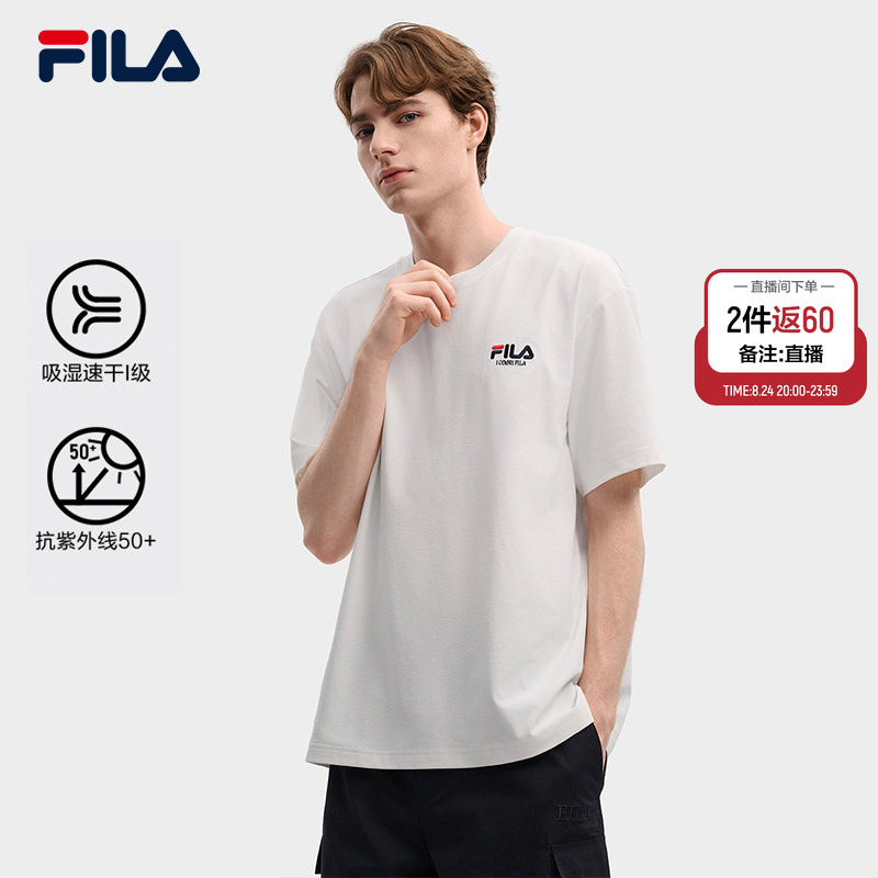 Fila Colorful Special Edition T-Shirt | Fila Sports Sun Protection Short-Sleeve 26 Summer New Model Unisex Casual Loose T-Shirt Fila Colorful Special Edition T-Shirt | Fila Sports Sun Protection Short-Sleeve 26 Summer New Model Unisex Casual Loose T-Shirt