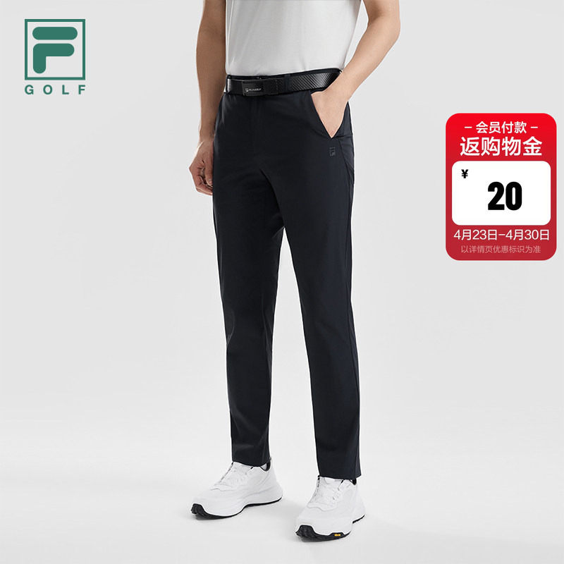Xu Long's Same Style Fila Official Men's Woven Trousers 2026 Summer New Golf Fashion Pants