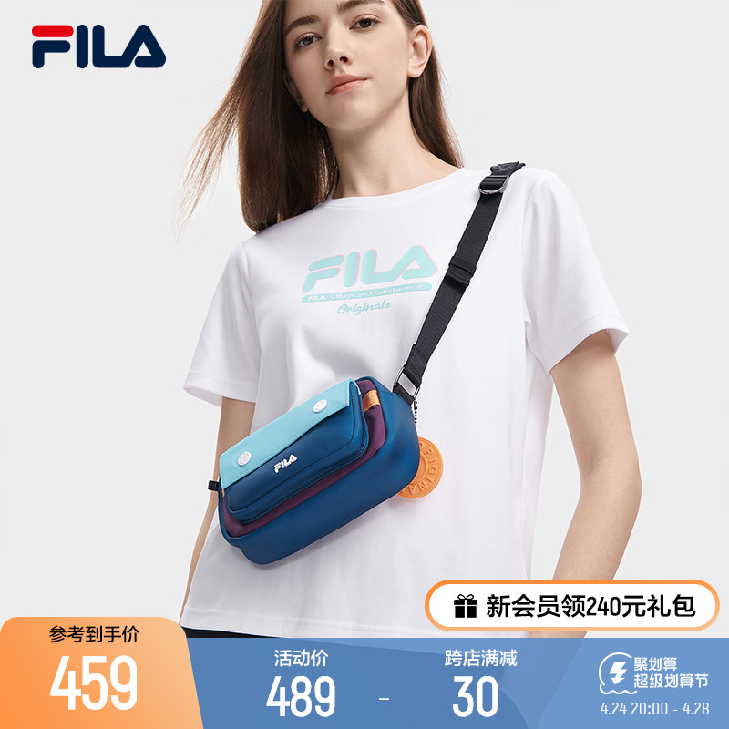 FILA Fellow Official Sackbag 2023 Summer New Fashion Casual Single Shoulder Bag Portable Bag