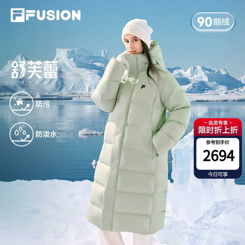 Fila Soufflé down Jacket | Fila Trendy Long Goose down Jacket 26 Winter New Style Couple's Unisex Coat Fila Soufflé down Jacket | Fila Trendy Long Goose down Jacket 26 Winter New Style Couple's Unisex Coat
