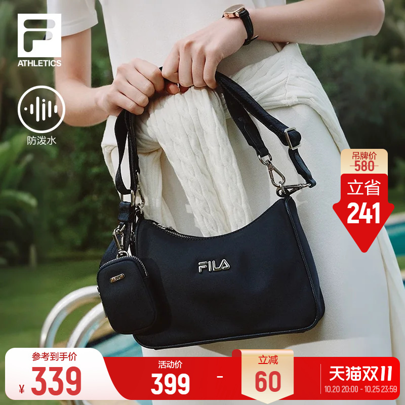 Fila Crossbody Bag | Fila Casual Crossbody Bag for Women, Sports Bag, Black Zipper, Dual-Use, Versatile, Lightweight Travel Bag