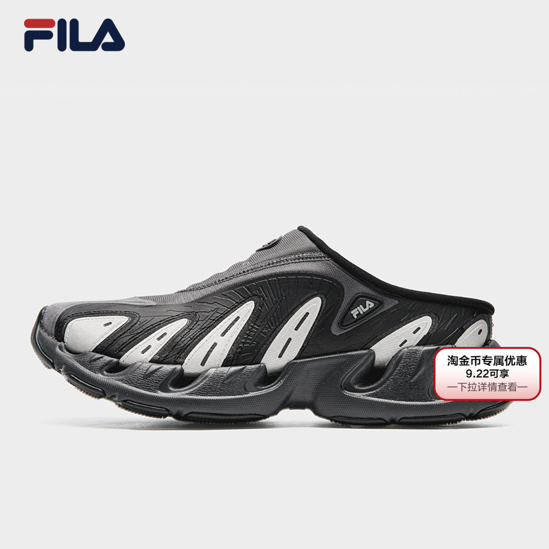Fila Vetta丨Mules 26 Summer New Men's Shoes Slip-On Sports Shoes Thick-Soled Sandals Fila Vetta丨Mules 26 Summer New Men's Shoes Slip-On Sports Shoes Thick-Soled Sandals