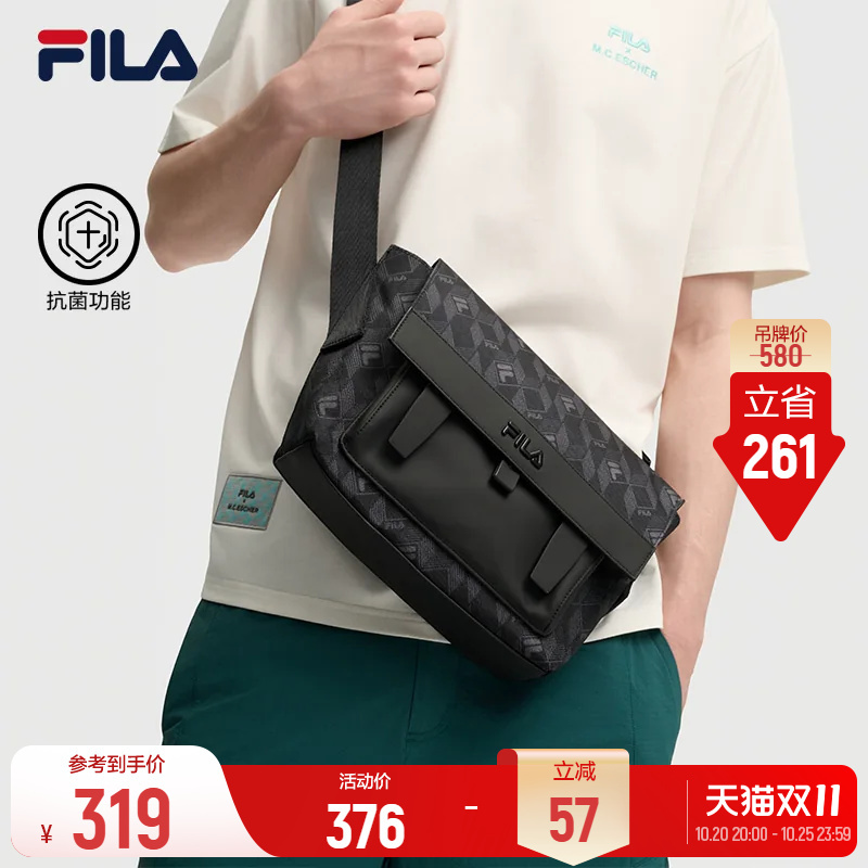 Fila Black Warrior Sling Bag | Fila Vintage Bag Men's Black Versatile Daily Commute Crossbody Bag Casual Bag