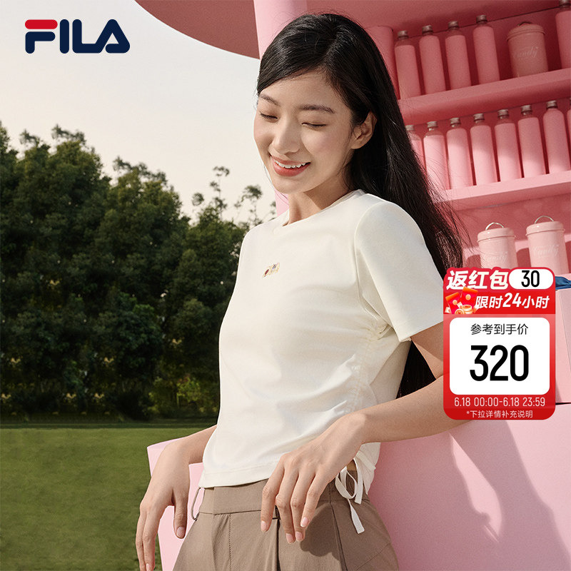 Yang Mi's Same Style Fila Women's Short-Sleeved T-Shirt, New Summer Sports Embroidered Slim-Fit Side Drawstring Top