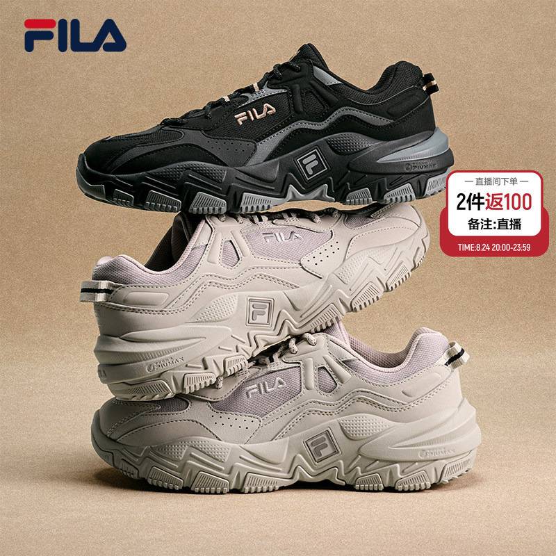 Fila Predator 2丨Fila Dad Shoes Men's Retro Running Shoes Thick-Soled Sneakers Men's Height-Increasing Casual Shoes Fila Predator 2丨Fila Dad Shoes Men's Retro Running Shoes Thick-Soled Sneakers Men's Height-Increasing Casual Shoes