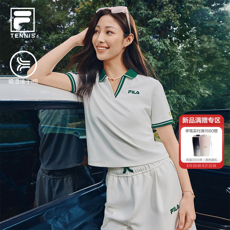 Quick-Drying | Fila Official Women's Knitted Short-Sleeved Polo Shirt 2026 Summer New Tennis Sports Top
