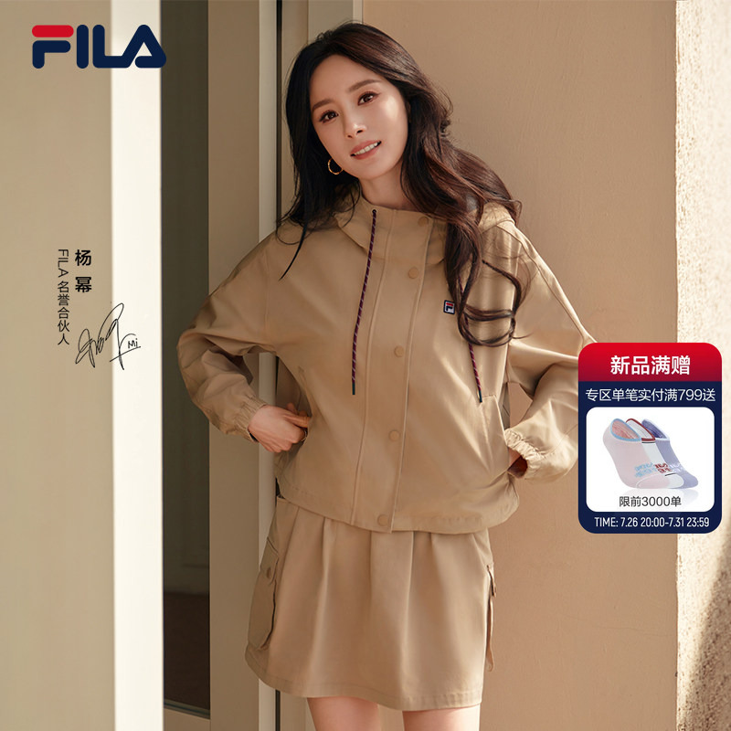 Yang Mi's Same Style Fila Official Women's Woven Jacket 26 Autumn New Fashion Casual Loose Hooded Top Yang Mi's Same Style Fila Official Women's Woven Jacket 26 Autumn New Fashion Casual Loose Hooded Top