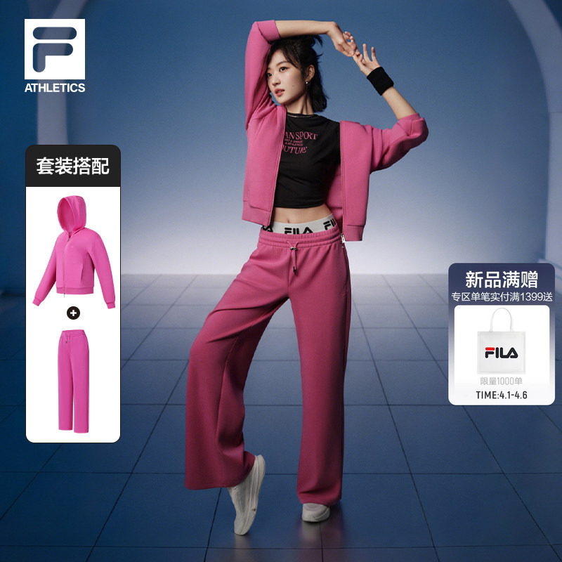 Sun Qian's Same Style Fila Aero Set, Fila Official Sports Suit for Women, New Summer Running Training Clothes